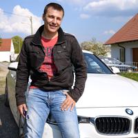 Отзыв от Эрик - DTV виза